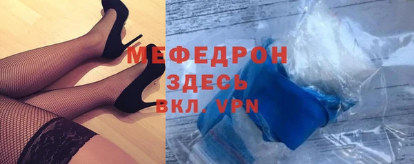 марки lsd Горно-Алтайск