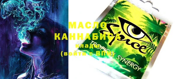 марки lsd Горно-Алтайск