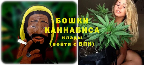 марки lsd Горно-Алтайск